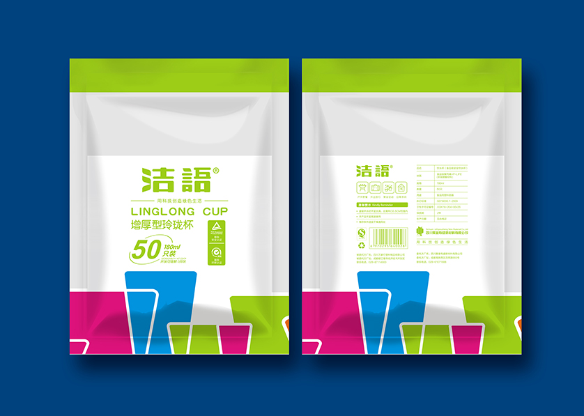 丰宁VI设计公司