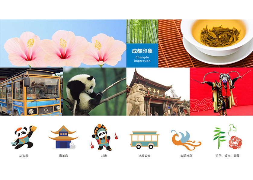 丰宁VI设计公司